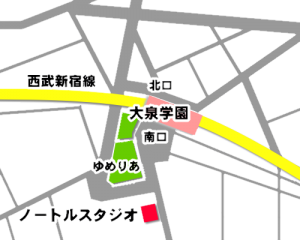 大泉学園駅のレンタルスタジオ「ノートル」の地図・マップ・所在地・アクセス